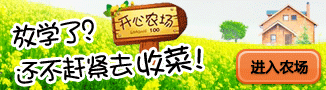 NC-1105-326x90.gif