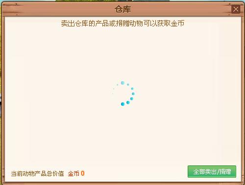 QQ截图未命名.jpg