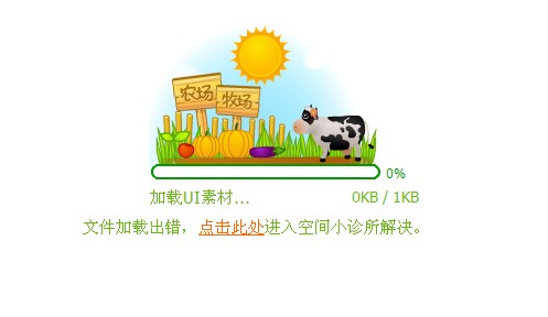 QQ截图未命名.jpg