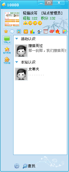 未命名-1.gif