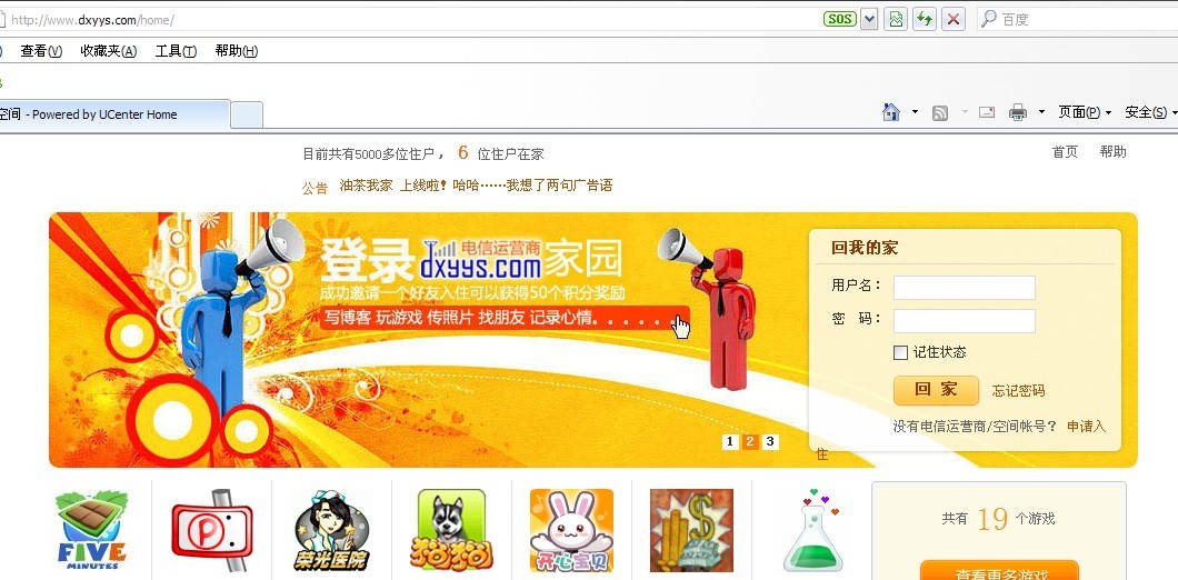 未命名.jpg