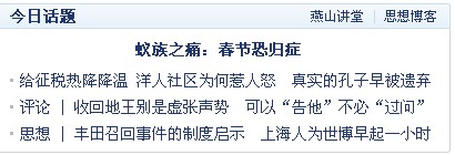 QQ截图未命名.jpg