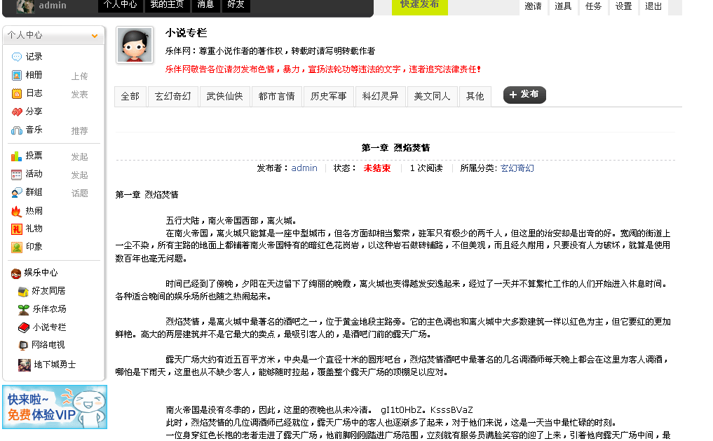 2.gif