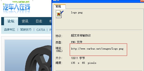 QQ截图未命名.jpg