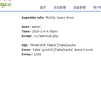 QQ截图未命名.jpg
