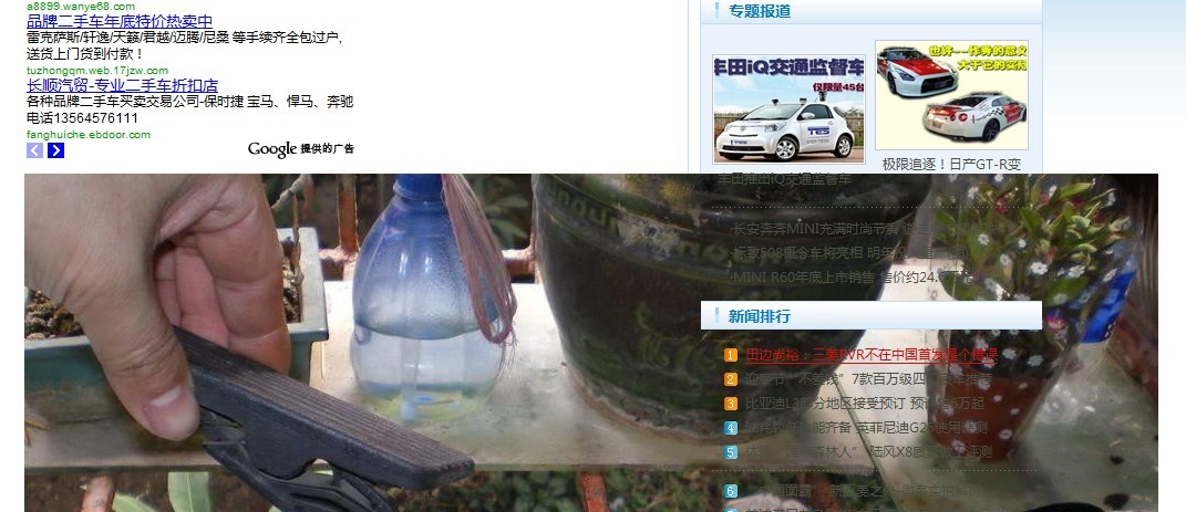 未命名.jpg