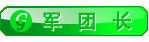 6.gif
