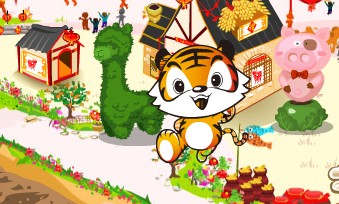 实景图虎.jpg