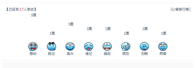 QQ截图未命名.jpg