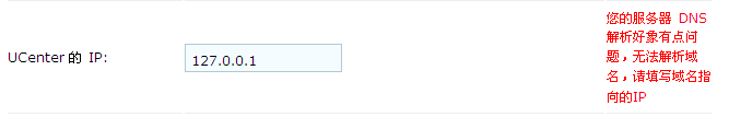 rtt.png