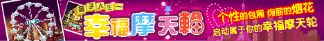 468x60.gif