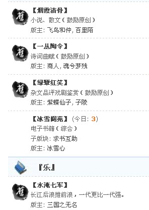 QQ截图未命名.jpg