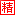 11.gif