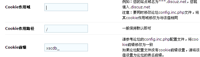 R.gif