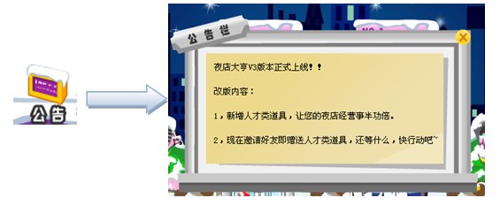QQ截图未命名.png