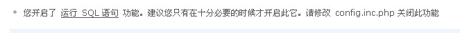QQ截图未命名.jpg