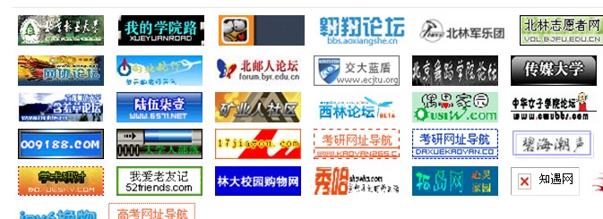 图片链接.jpg