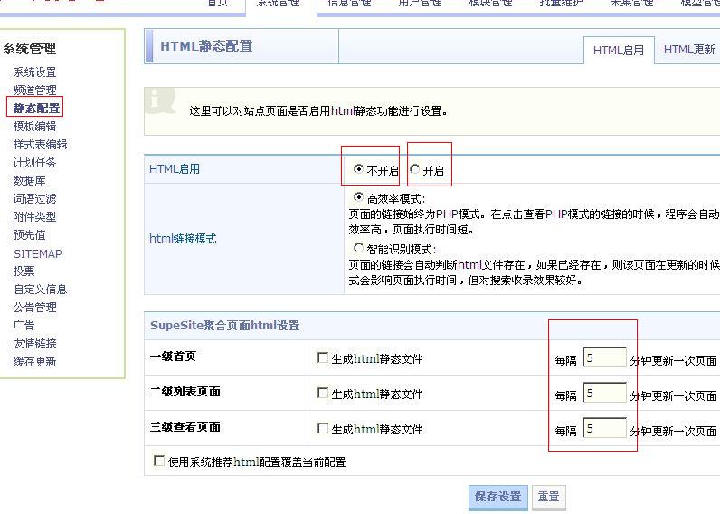 台州购物网www.86g5.com-1.jpg