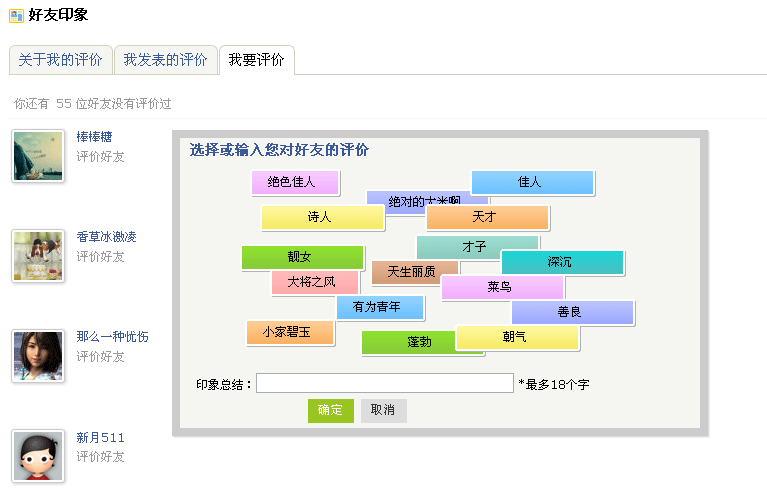 3.gif