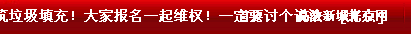 bug.PNG