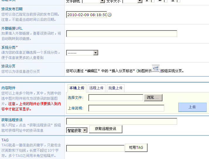 截图1265675032.png