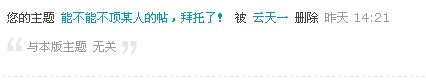 QQ截图未命名.jpg