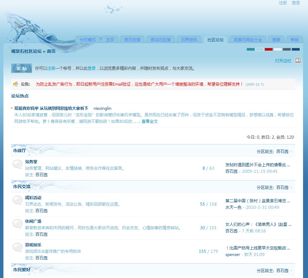 QQ截图未命名.jpg