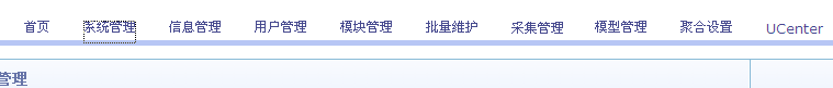 截图1265686425.png