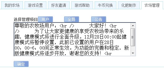 1001152018cced2faf393bd27a.jpg