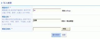 TT截图未命名2.gif
