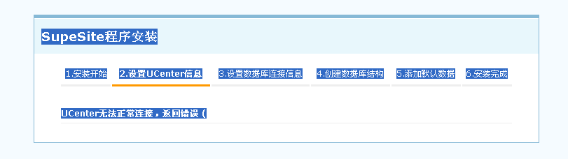 QQ截图未命名.png