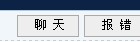 QQ截图未命名.jpg