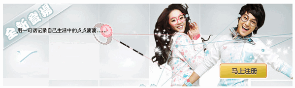 2010-02-10_155024.gif