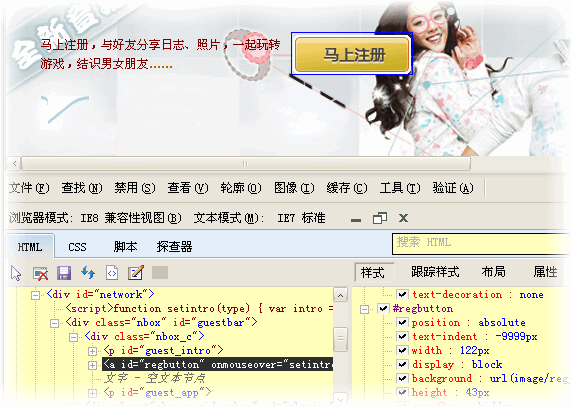 2010-02-10_180318.gif