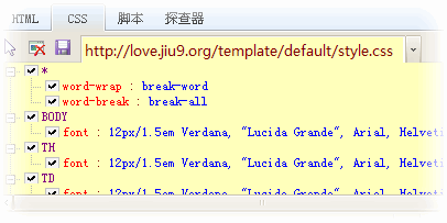 2010-02-10_180915.gif