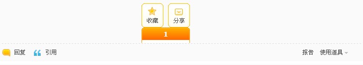 QQ截图未命名.jpg