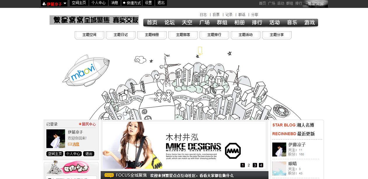 Unnamed QQ Screenshot.jpg
