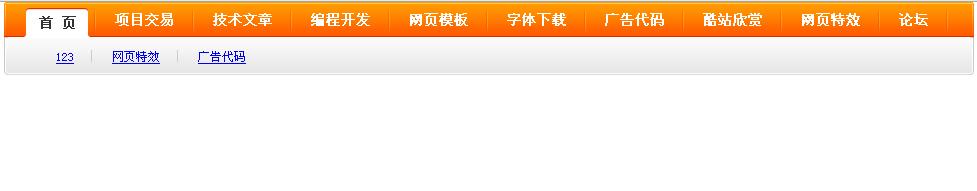 QQ截图未命名.jpg