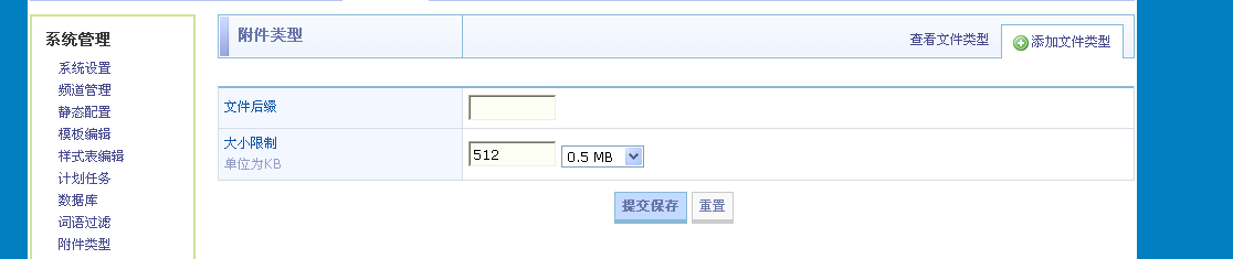 TT截图未命名4.gif