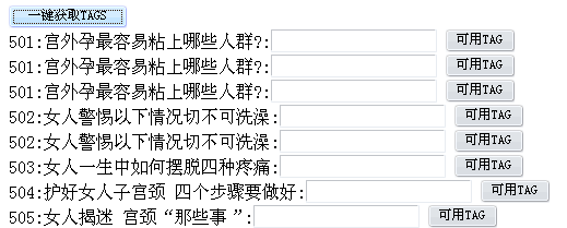 2.gif