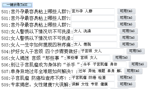 3.gif