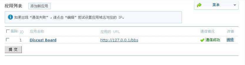 截图02.jpg