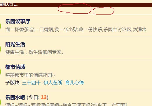 未标题-1 拷贝.jpg