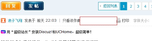 QQ截图未命名.jpg