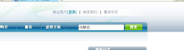 TT截图未命名.jpg