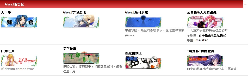QQ截图未命名.jpg
