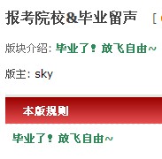 QQ截图未命名3.jpg