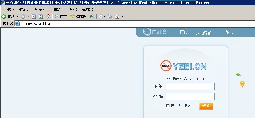 未命名.jpg