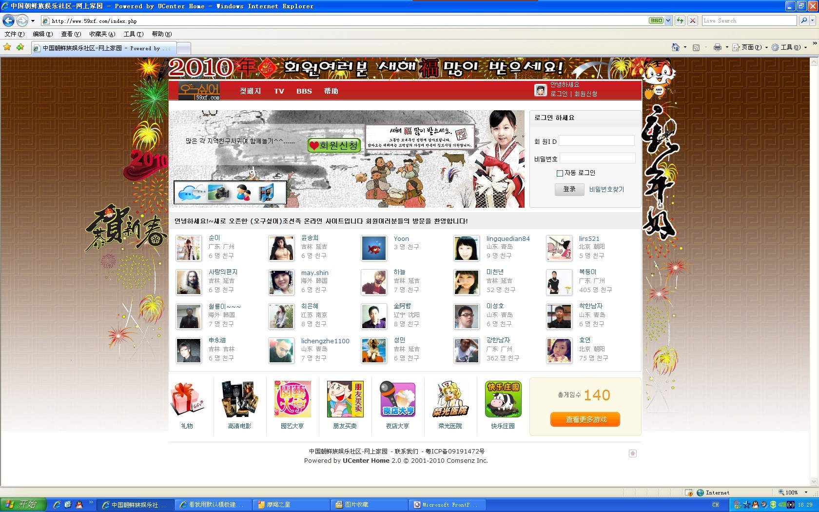 未命名1.jpg