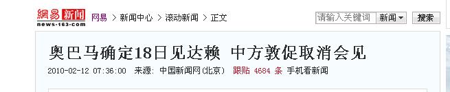 TT截图未命名.jpg